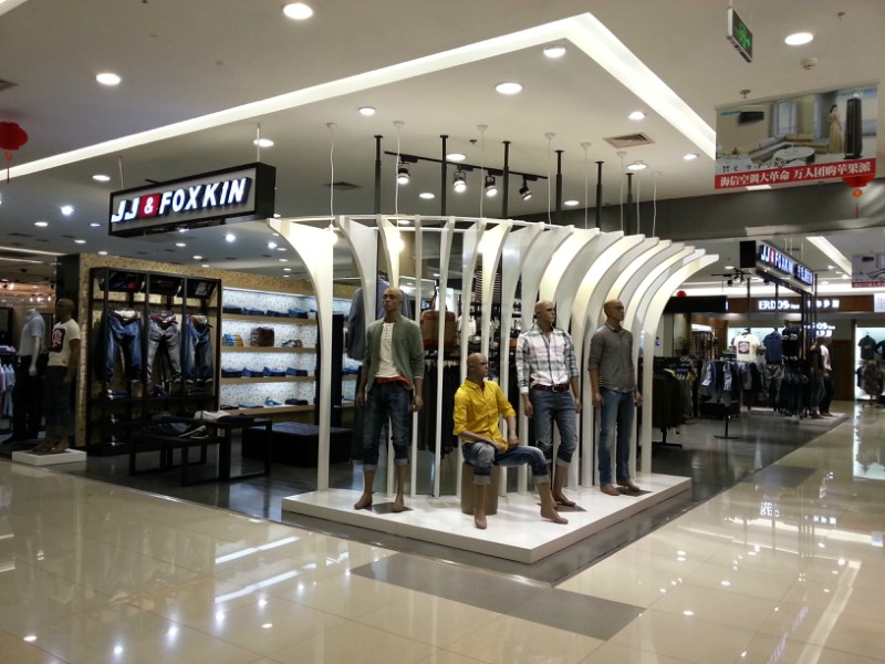 杰克·福克斯(服饰品牌) 杰克·福克斯(服饰品牌)