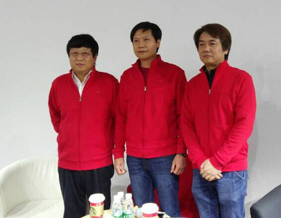 陈彤(小米公司副总裁) 陈彤(小米公司副总裁)