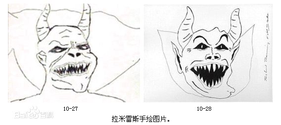 拉米雷斯手绘图片 拉米雷斯手绘图片