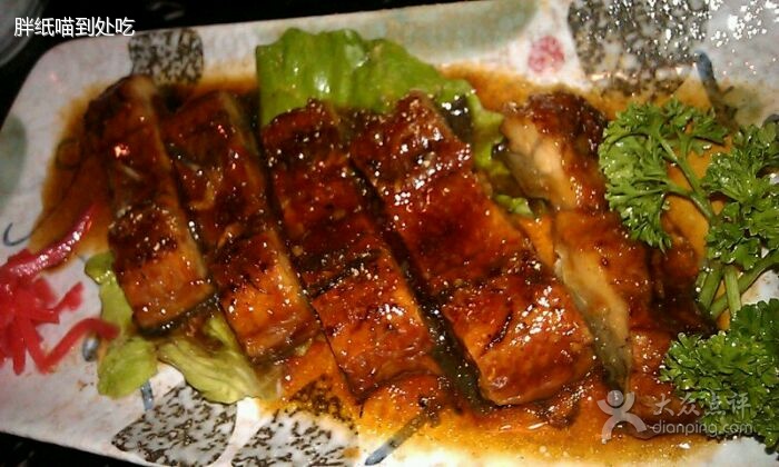 烤鳗鱼