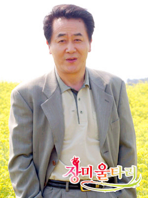 玫瑰笆篱 玫瑰笆篱