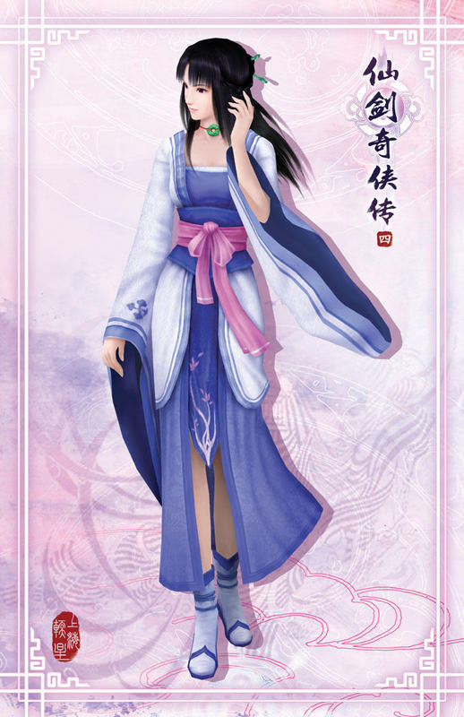 仙女姐姐柳梦璃 仙女姐姐柳梦璃