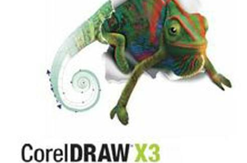 CorelDRAW X3 CorelDRAW X3