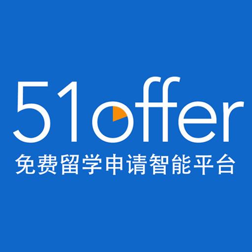 51offer 51offer