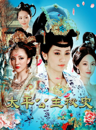 涂黎曼