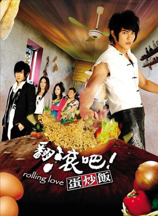 黄瀞怡(小薰)