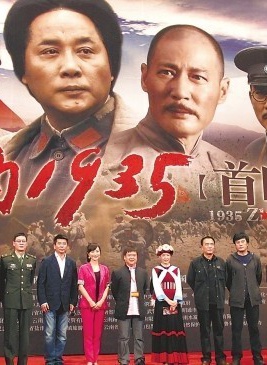 张燃(着名演员)