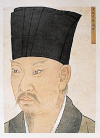 作者黄庭坚 作者黄庭坚