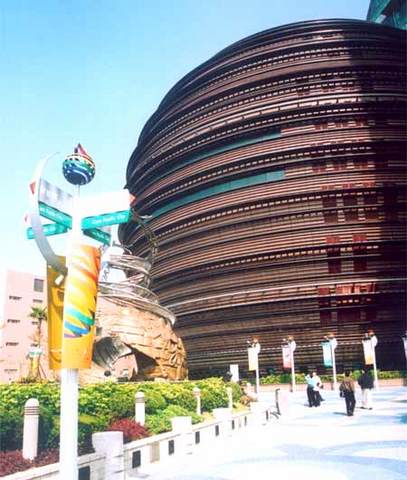 京华城 京华城
