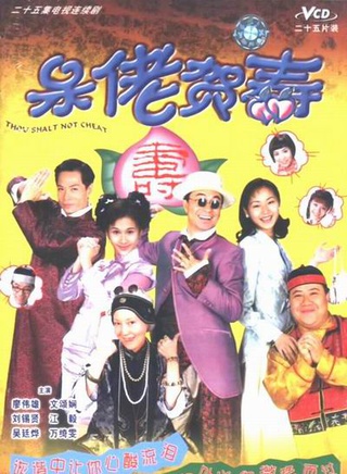 江毅