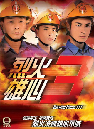 易智远