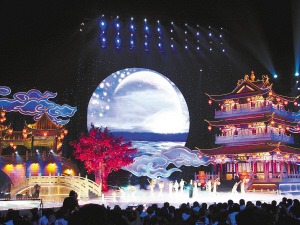 宜春月,中华情 宜春月,中华情