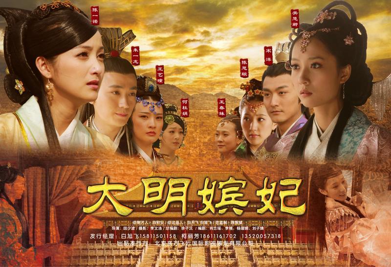 女人心(石杨演唱的歌曲) 女人心(石杨演唱的歌曲)
