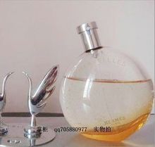 爱马仕香水 爱马仕香水
