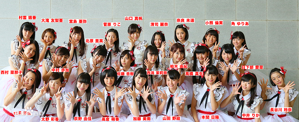 NGT48 Official Site | PROFILE NGT48 Official Site | PROFILE