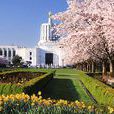塞勒姆(美国俄勒冈州城市) 塞勒姆(美国俄勒冈州城市)