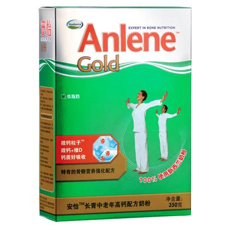 安怡 安怡