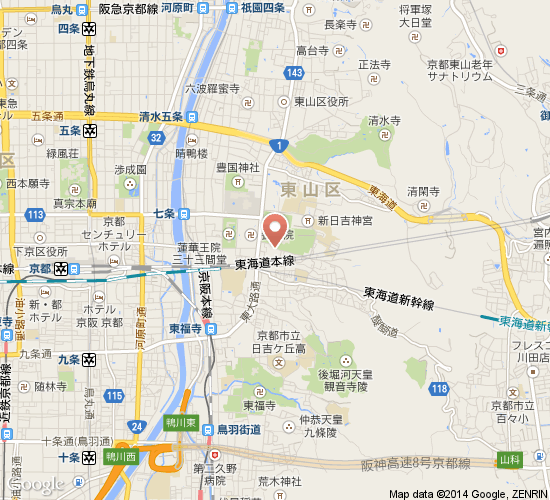 Kyoto Guesthouse Higashiyama Nanajo Kyoto Guesthouse Higashiyama Nanajo