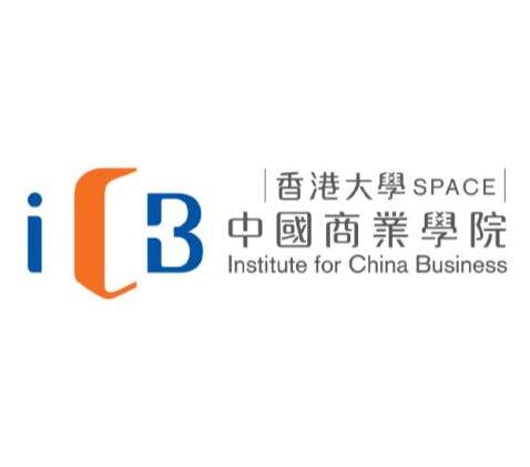香港大学SPACE中国商业学院 香港大学SPACE中国商业学院