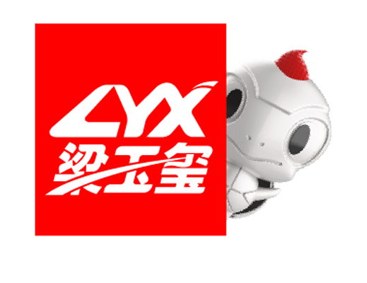 上海梁玉玺清洁产品有限公司 上海梁玉玺清洁产品有限公司