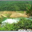 中雁荡三湖 中雁荡三湖