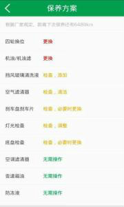 车包包 车包包