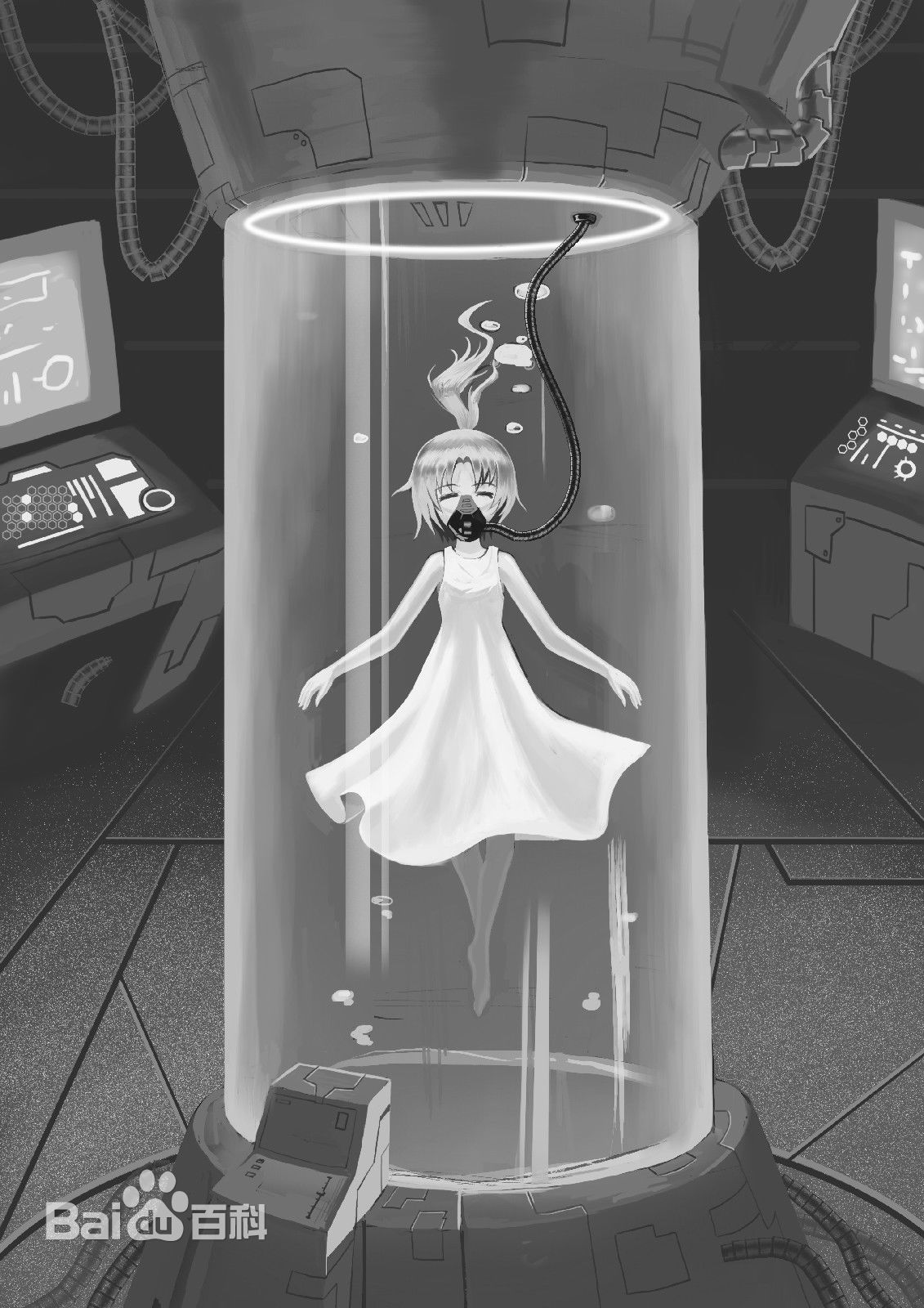 星陨(星陨系列小说(KDA)) 星陨(星陨系列小说(KDA))