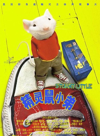 休·劳瑞