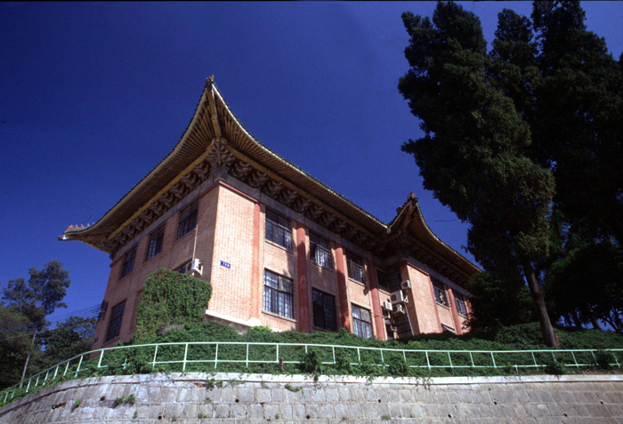 华南理工大学建筑设计研究院 华南理工大学建筑设计研究院