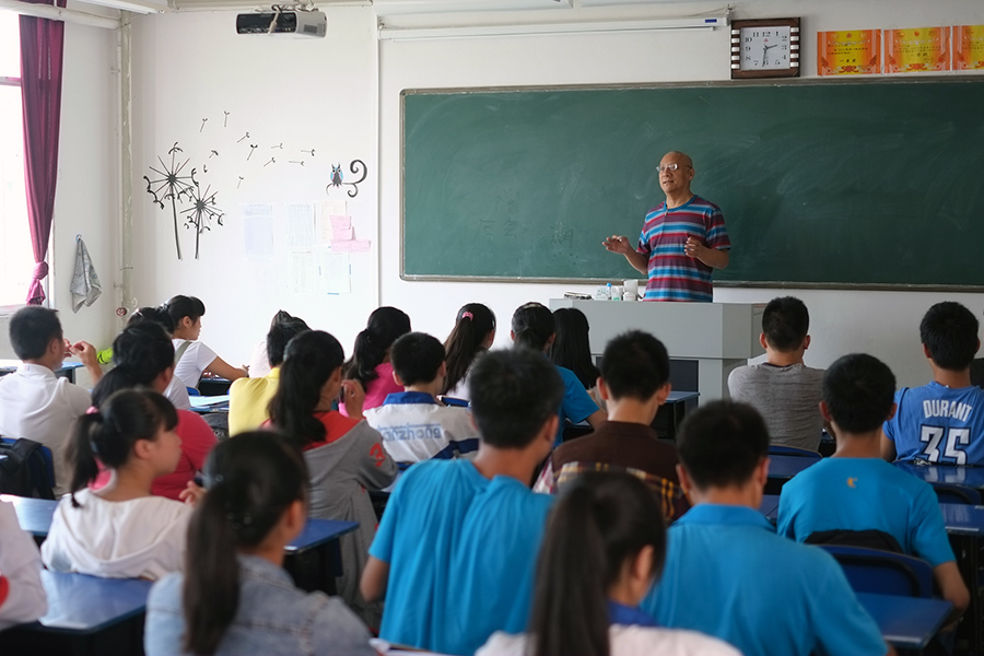 北京毅恆挚友大学生志愿服务促进中心 北京毅恆挚友大学生志愿服务促进中心
