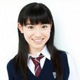 前田圣来 前田圣来
