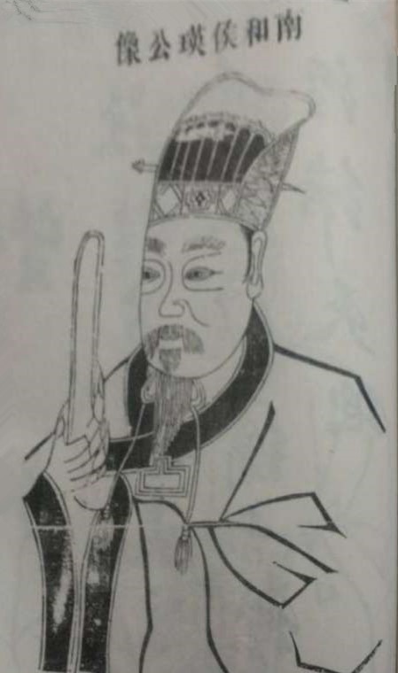 方瑛(明朝中期名将) 方瑛(明朝中期名将)