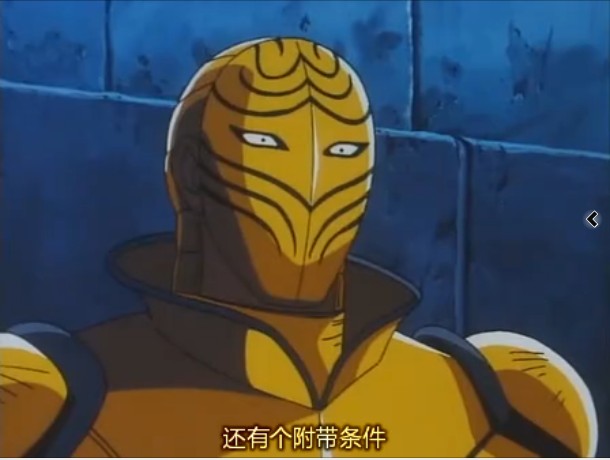 面具厨师李严 面具厨师李严