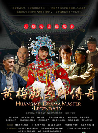 杨淇