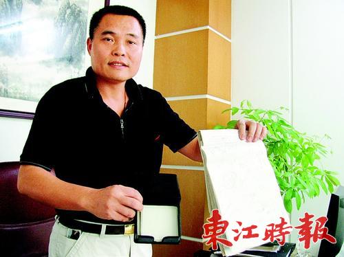 李永光(安徽虹途律师事务所律师) 李永光(安徽虹途律师事务所律师)