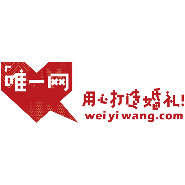 唯一网 唯一网