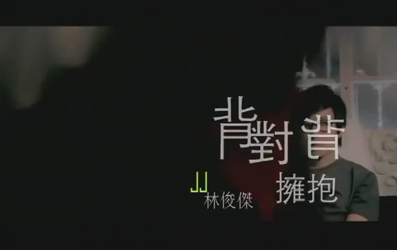 MV MV