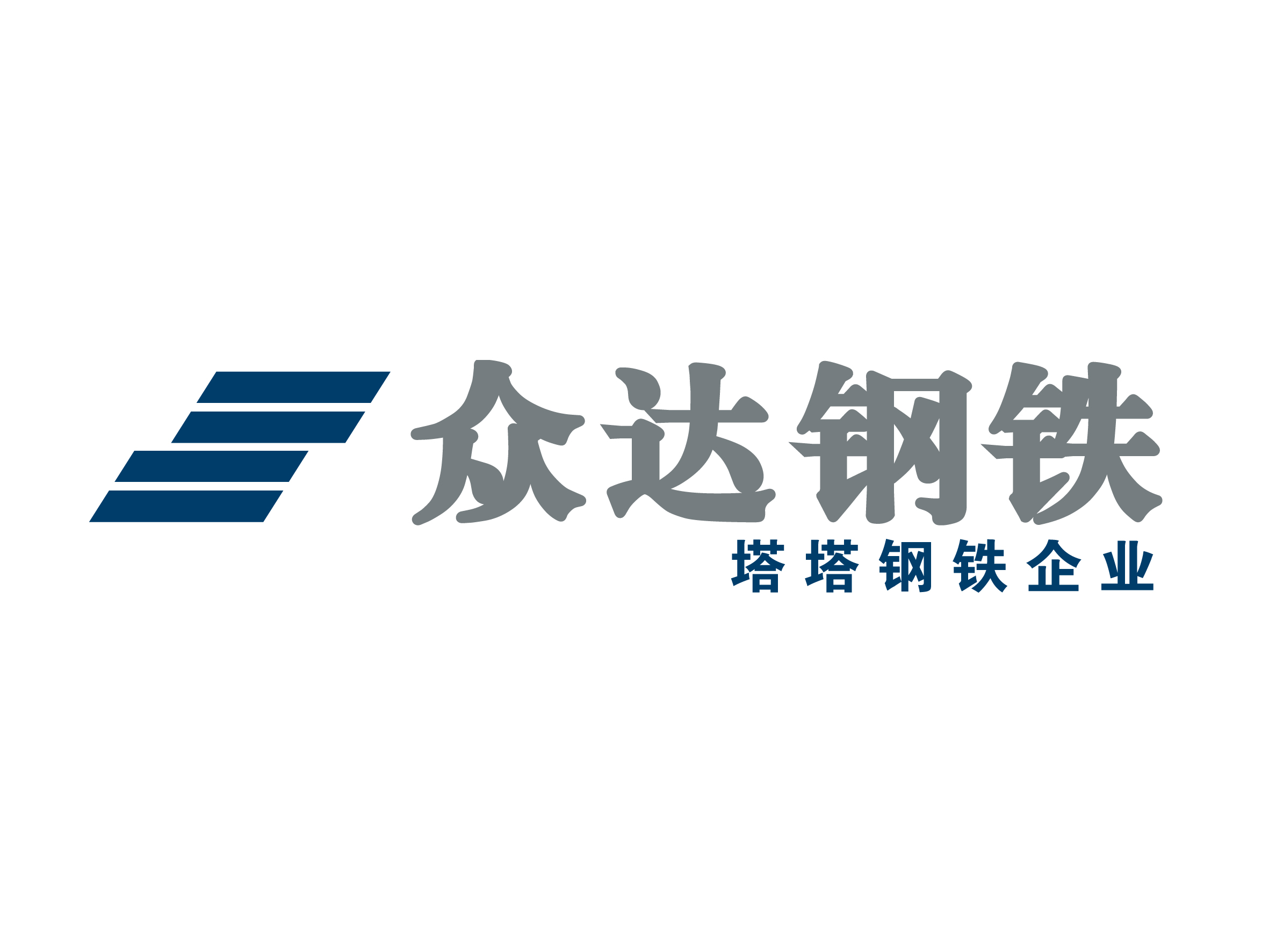 厦门众达钢铁有限公司 厦门众达钢铁有限公司