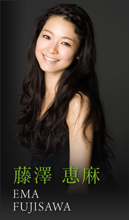 EMA FUJISAWA EMA FUJISAWA