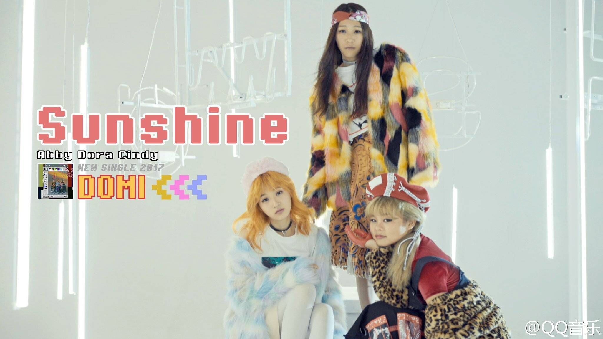 朵蜜(Sunshine演唱的歌曲) 朵蜜(Sunshine演唱的歌曲)