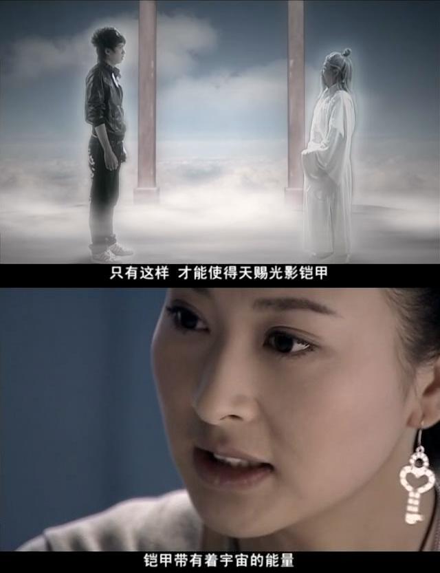 宇宙天赐 宇宙天赐