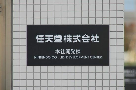VB(任天堂开发的VIRTUAL BOY) VB(任天堂开发的VIRTUAL BOY)