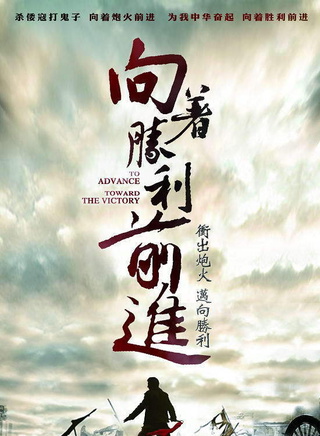 孙征宇