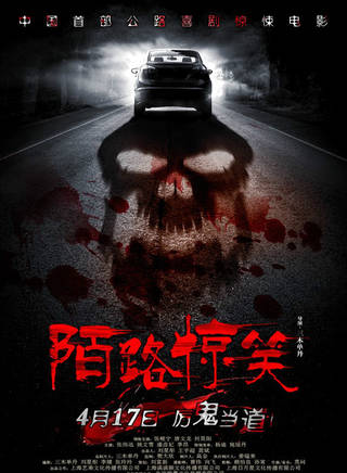 潘彦妃