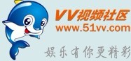 51VV 51VV