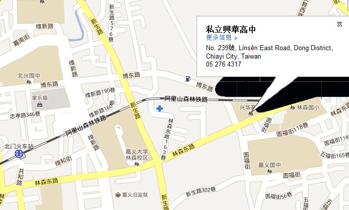 兴华高级中学位置 兴华高级中学位置