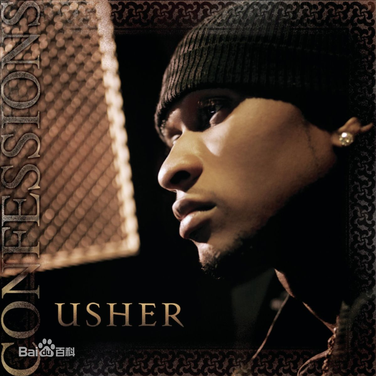 Confessions Part Ii Confessions Part Ii