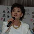 黄香莲 黄香莲