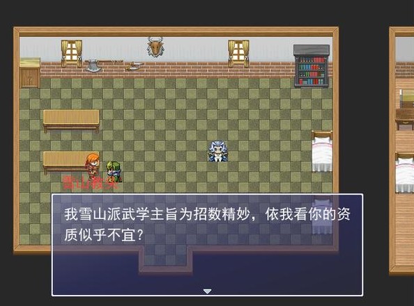 黄金英雄坛说 黄金英雄坛说