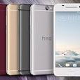 HTC One E9w联通契约资费 HTC One E9w联通契约资费
